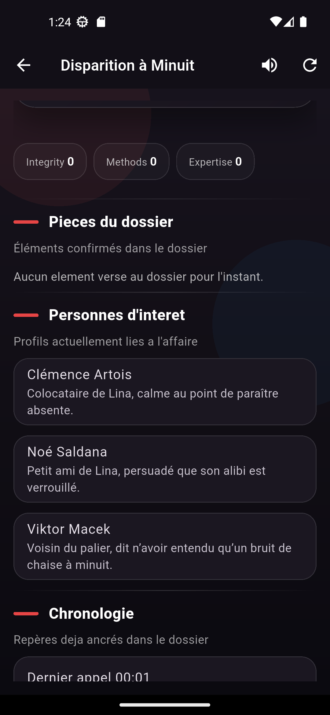 DarkCase — Suspects du dossier